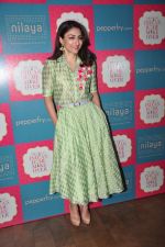 Soha Ali Khan to promote Great Indian Home Maker on 10th Aug 2016